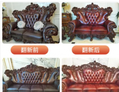 上门服务，沙发翻新、维护、软包、换皮、换布、沙发维修